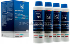 Набор чистящих средств для посудомоечной машины Bosch 00576333