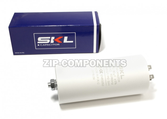 Конденсатор пусковой 80 мкФ, 450V, с креплением винт