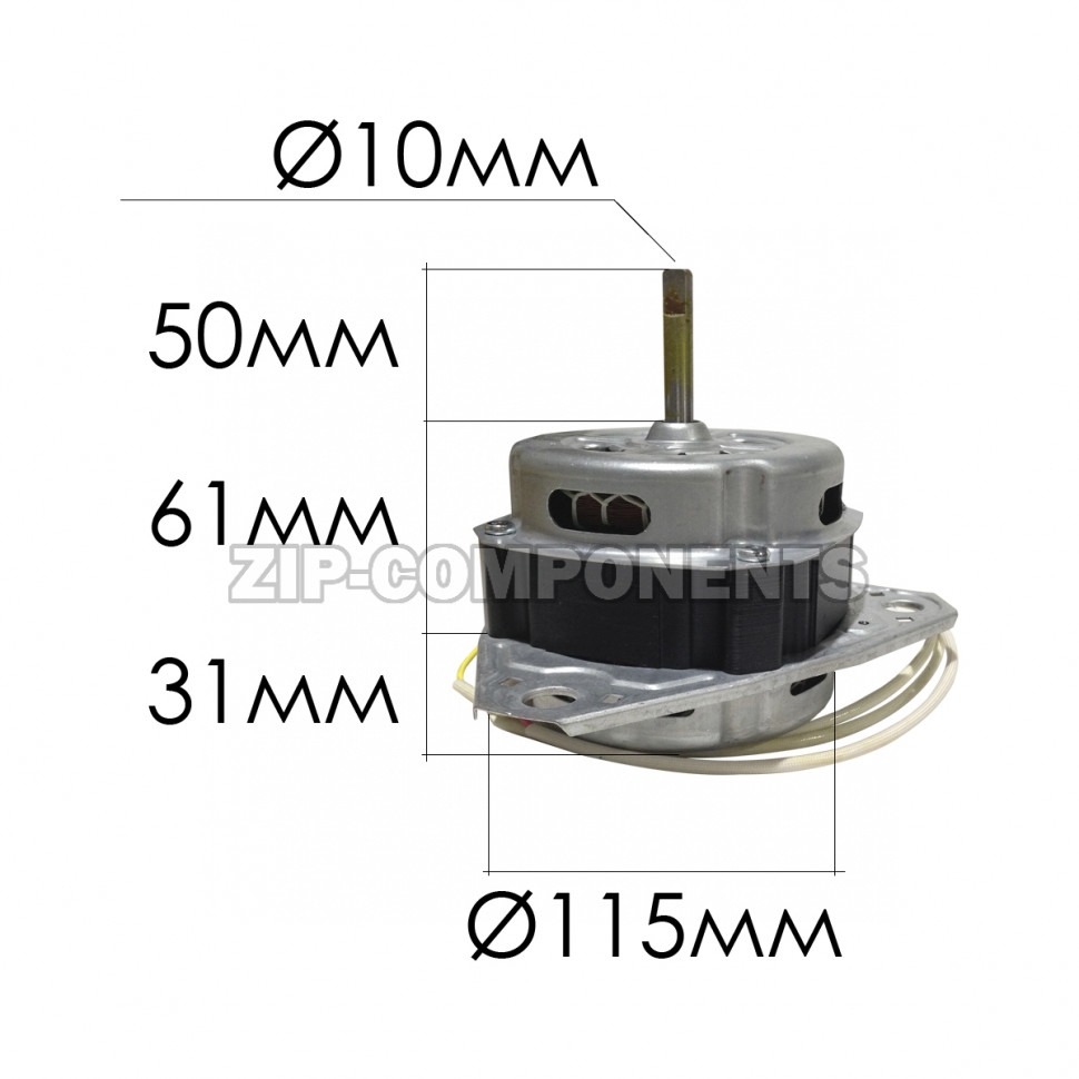 Мотор стиральной машины оригинал LG EAU63202901