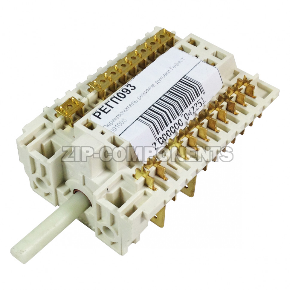 Переключатель режимов духовки Гефест 891003, 10 позиций 