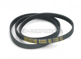 Ремень 1105H7 ARISTON - INDESIT 057935