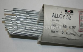 Припой Harris алюм. неофл, пруток