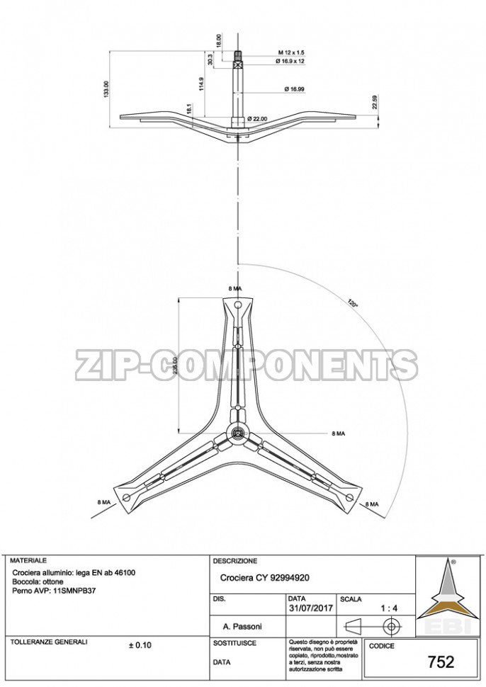 Крестовина барабана для стиральной машине (Drum shaft assy) Candy 49003266