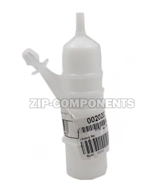 Патрубок стиральной машины Haier 0020202906