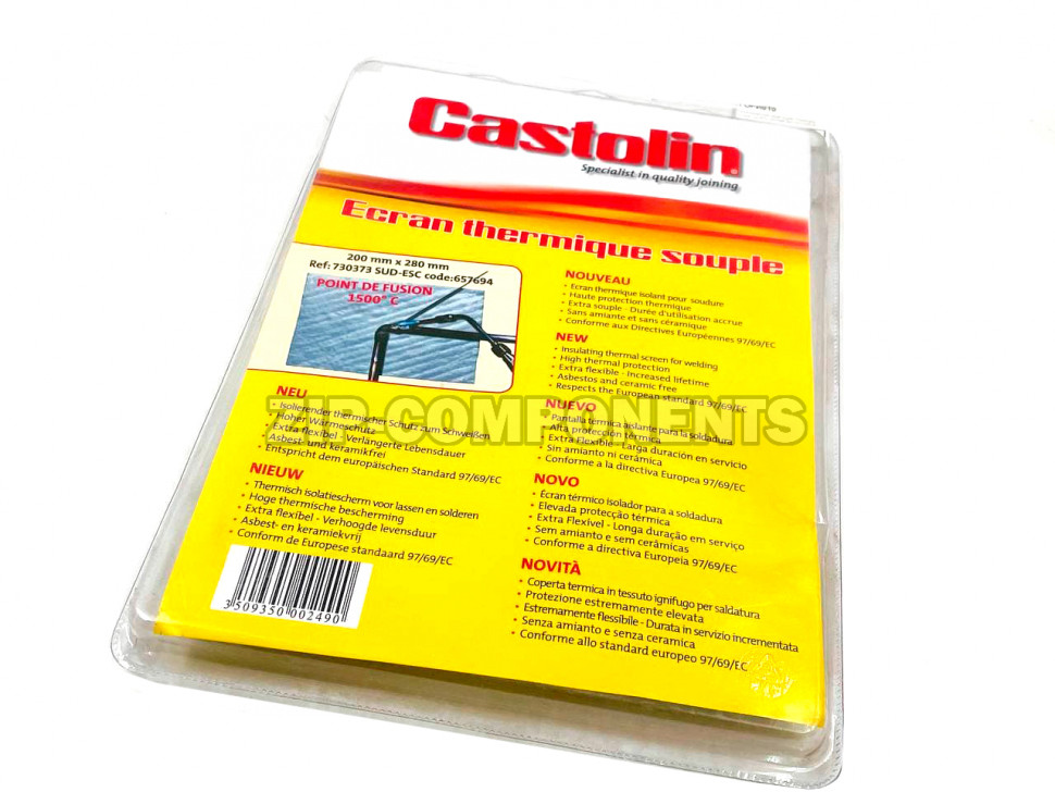 Термозащитный экран Xuper Thermique Souple 1шт ESC.657694 Art 730373SUD (уценка)