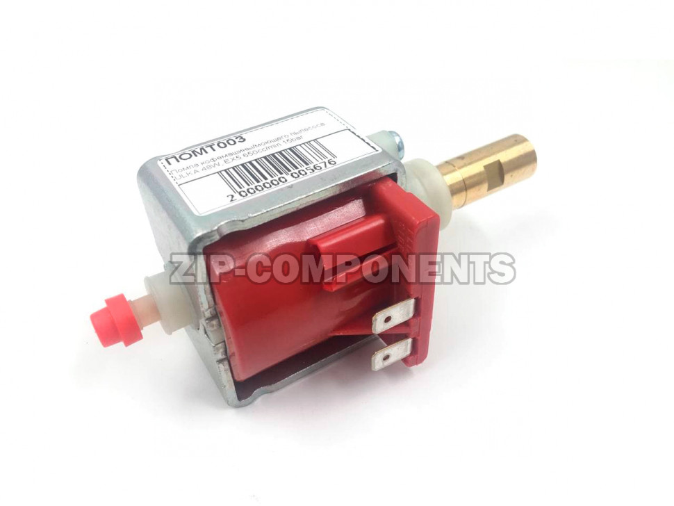 Помпа кофемашины/моющего пылесоса ULKA 48W EX5 650cc/min 15bar