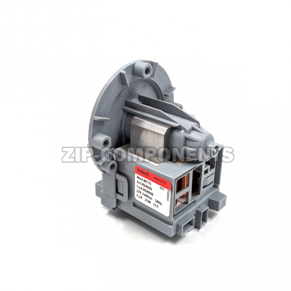 Помпа на 3 винтах, выводы в сторону крыльчатки, раздельно, Askoll, СТАРОГО/НОВОГО ОБРАЗЦА