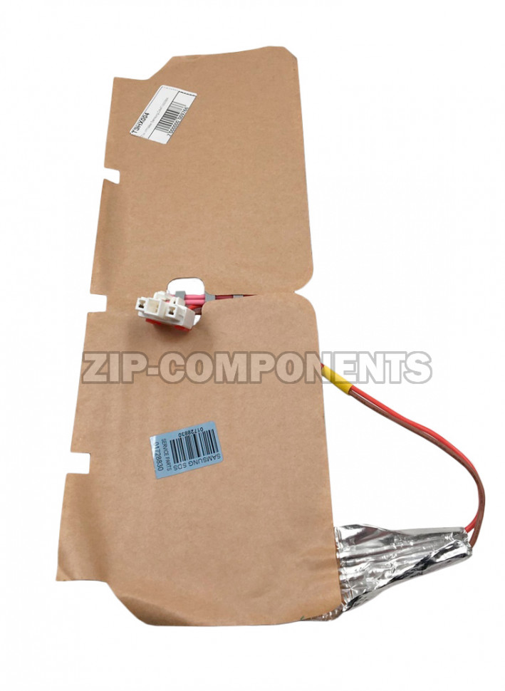 Тэн оттайки Samsung DA47-00038A Оригинал