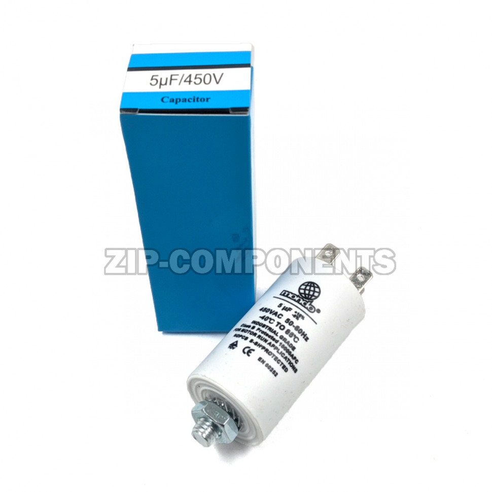 Конденсатор пусковой 5 мкФ 450V с креплением винт