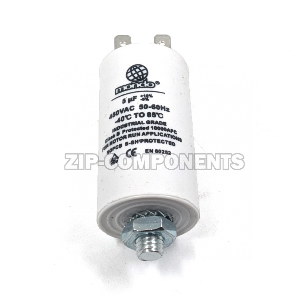 Конденсатор пусковой 5 мкФ 450V с креплением винт