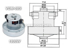 Двигатель пылесоса 1800W H119мм D135мм h34мм d34мм Samsung