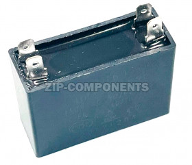 Конденсатор 4 мкф/450в