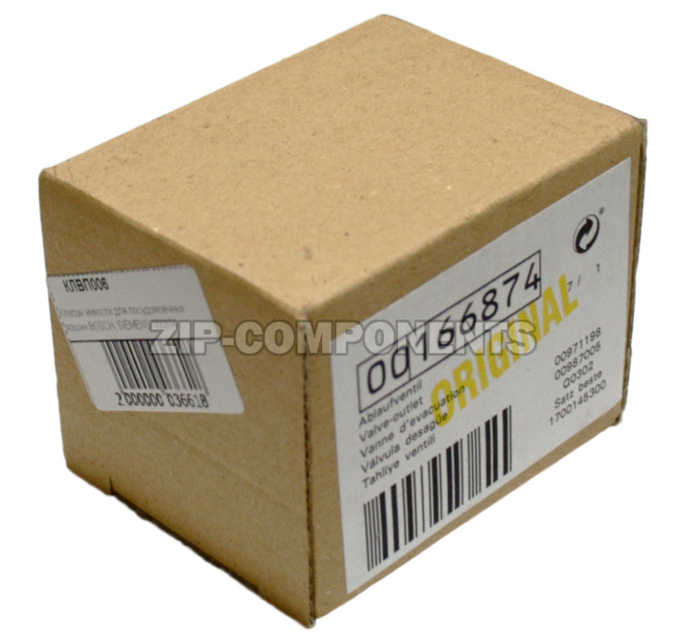 Клапан емкости для посудомоечных машин BOSCH, SIEMENS 166874