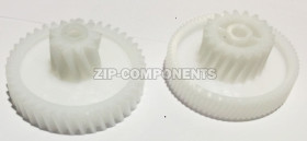 Комплект шестеренок REDMOND, Zelmer. для моделей 686.5A, 686.8A, 886.8, 986.83, 986.85, 986.86, 986.