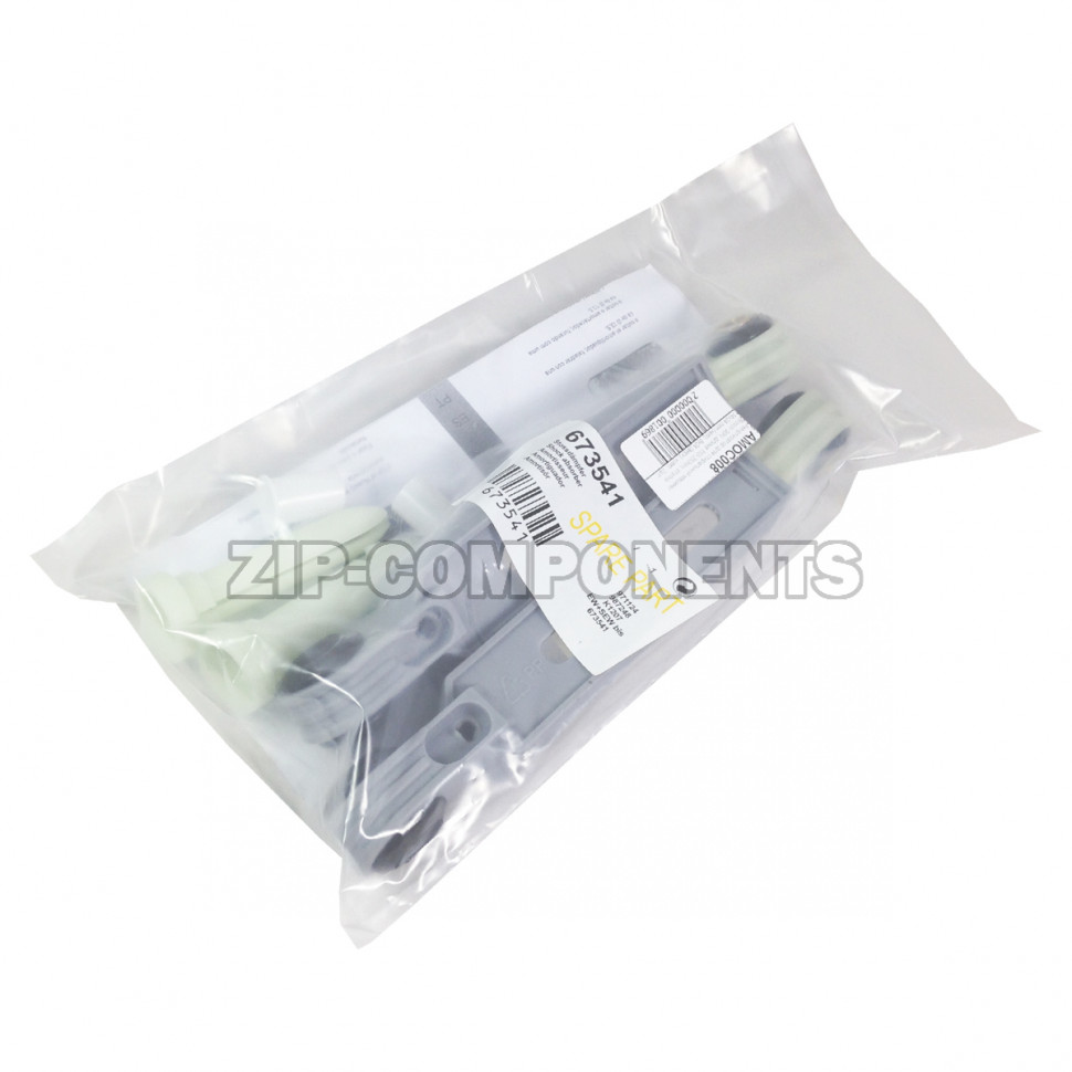 Амортизатор стиральной машины (90N, 180-250мм, 8мм, 2шт) Bosch 00673541