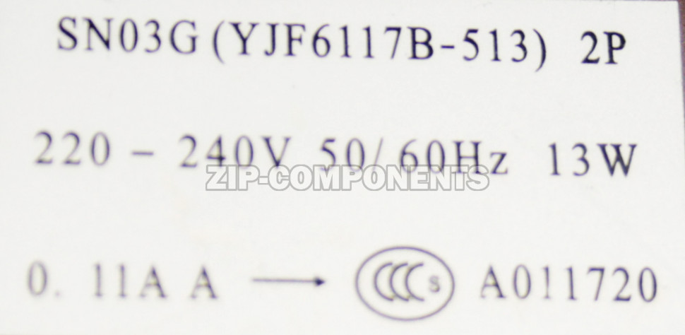 Вентилятор универсальный, подходит для мобильного кондиционера SN03G YJF6117b-513 2P 220V 13W, D-33мм, Н47мм, Вал (D-30мм, Н-4мм)