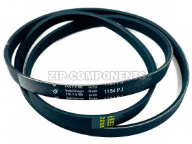 Ремень 1184J5 HUTCHINSON стиральной машины