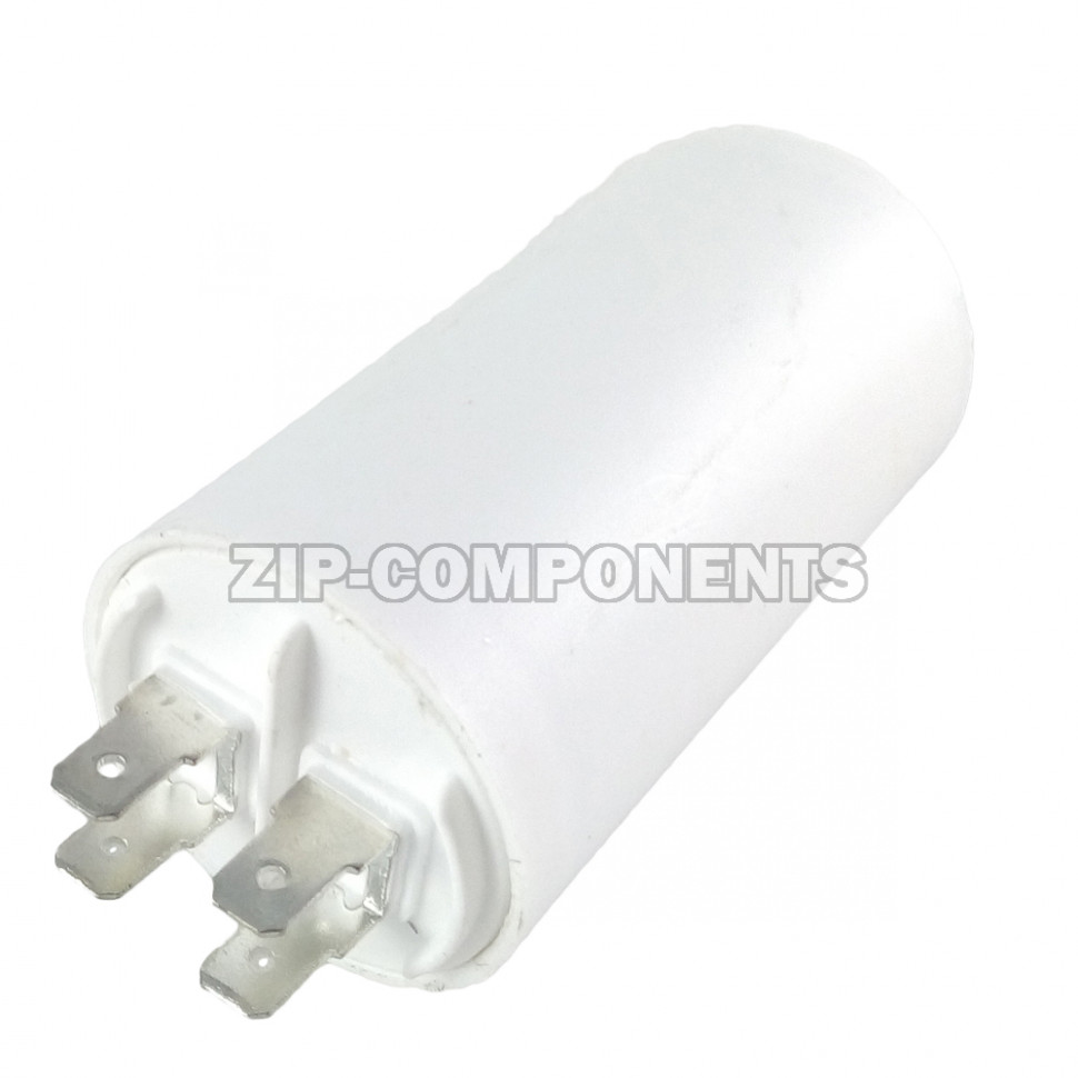 Конденсатор пусковой 16 мкФ, 450V, с креплением винт SKL