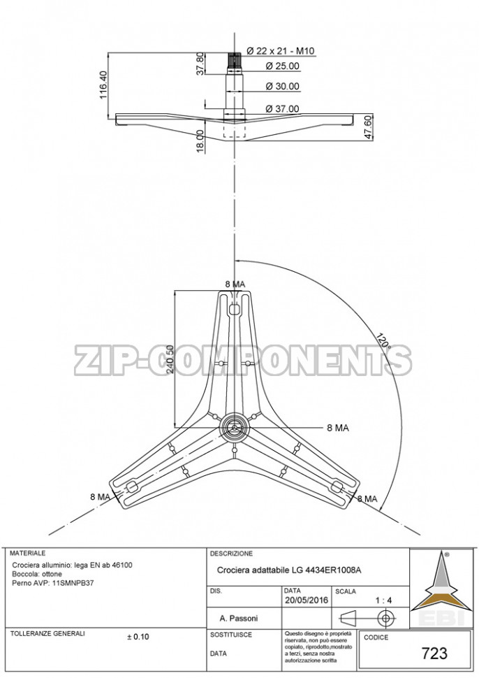 Крестовина барабана для стиральной машины LG 4434ER1008A