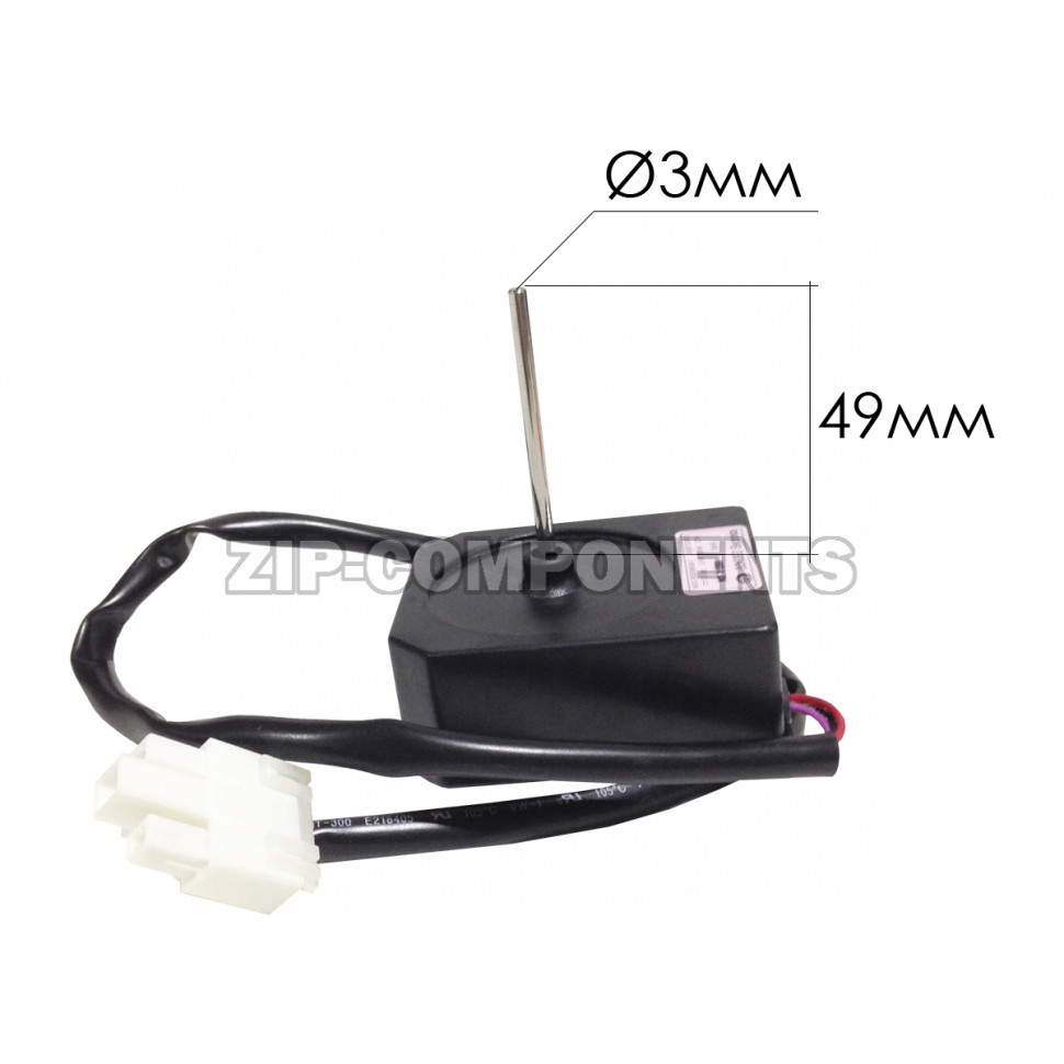 Вентилятор холодильника LG EAU61723501