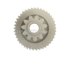 Шестерня Moulinex, Tefal Д-32,7/16,5мм, зубья 41/11шт. (Косой/прямой)