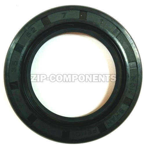 Сальник 35x52x7 NQK
