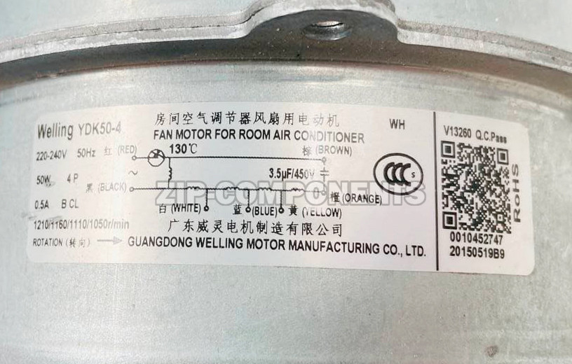 Электродвигатель с одним валом Haier 0010452747