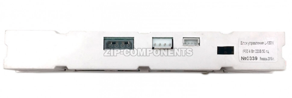 Блок управления холодильника Бирюса 1300013035 09