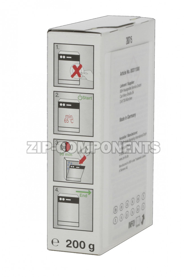 Набор чистящих средств для посудомоечных машин Bosch 00311581