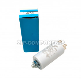 Конденсатор пусковой 4 мкФ, 450V, с креплением винт