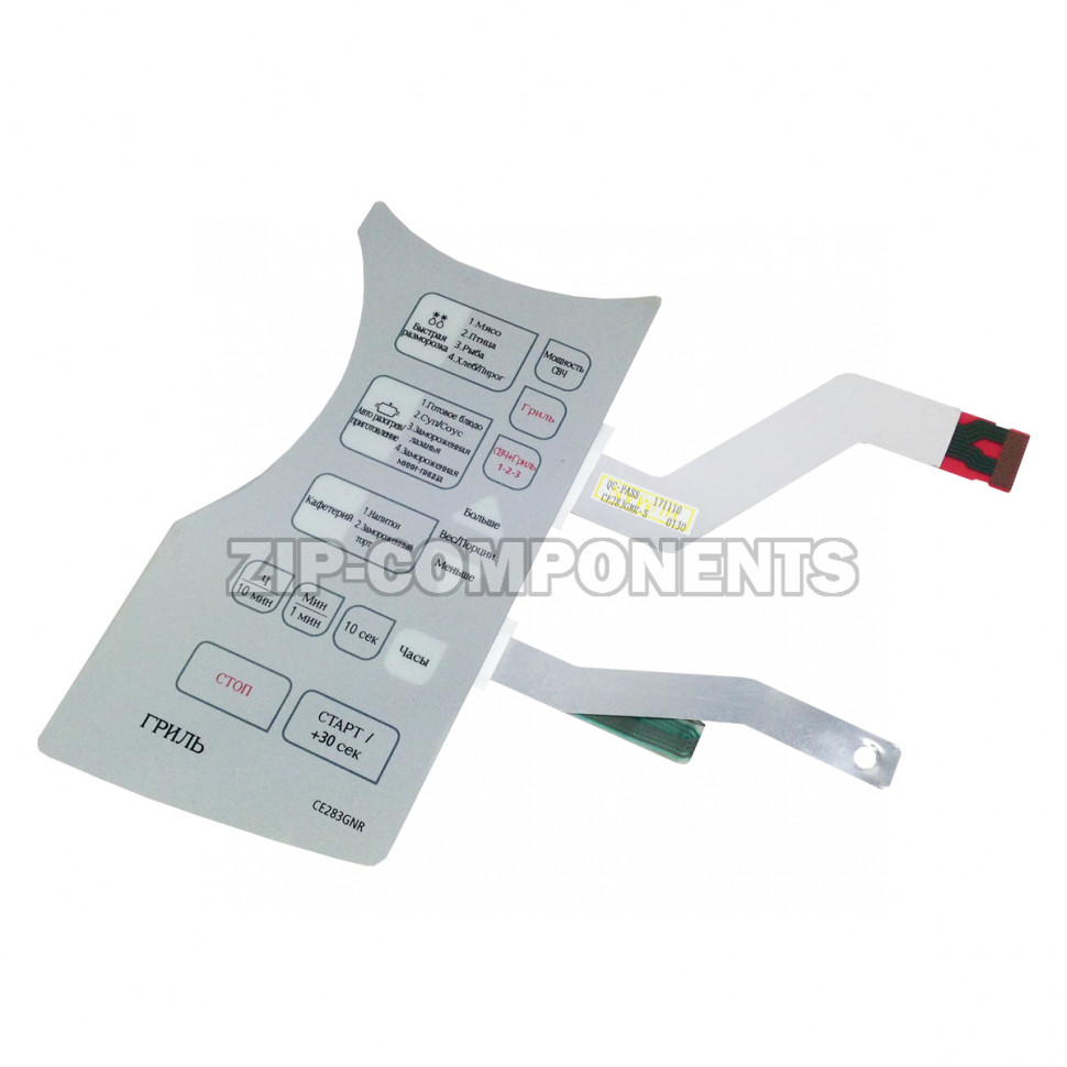 Сенсорная панель Samsung DE34-00219J CE283GNR-S/BWT CE283GNR