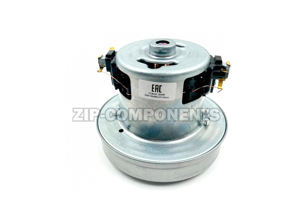Двигатель для пылесоса VCM-02 1200W H115 h33 D-130