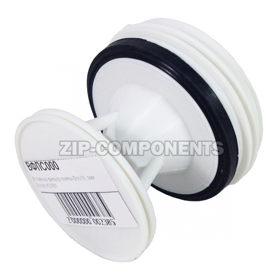 Вставка в фильтр помпы Bosch, зам. Bosch 053761, D-62мм, Н-60мм