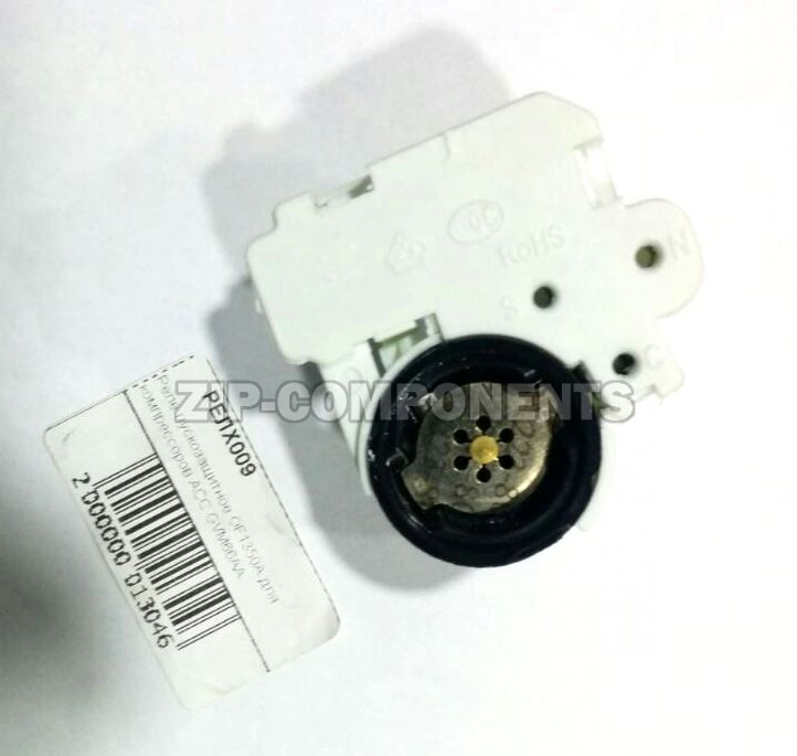 Реле пускозащитное OF1350A для компрессоров ACC GVM66AA