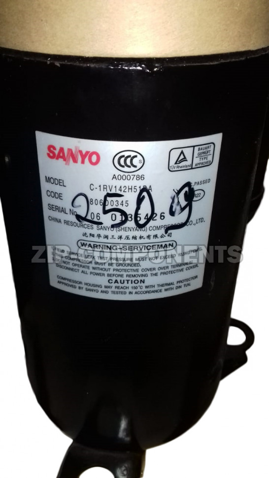 Компрессор кондиционера Sanyo C1RV142H51BA