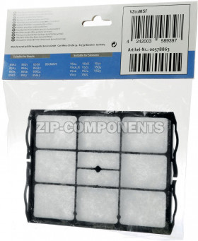 Защитный фильтр мотора для пылесосов Bosch 00578863