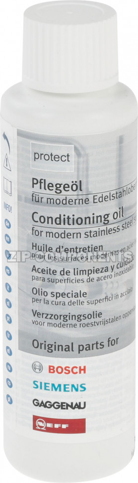 Масло для ухода за поверхностями из нержавеющей стали Bosch 00311567