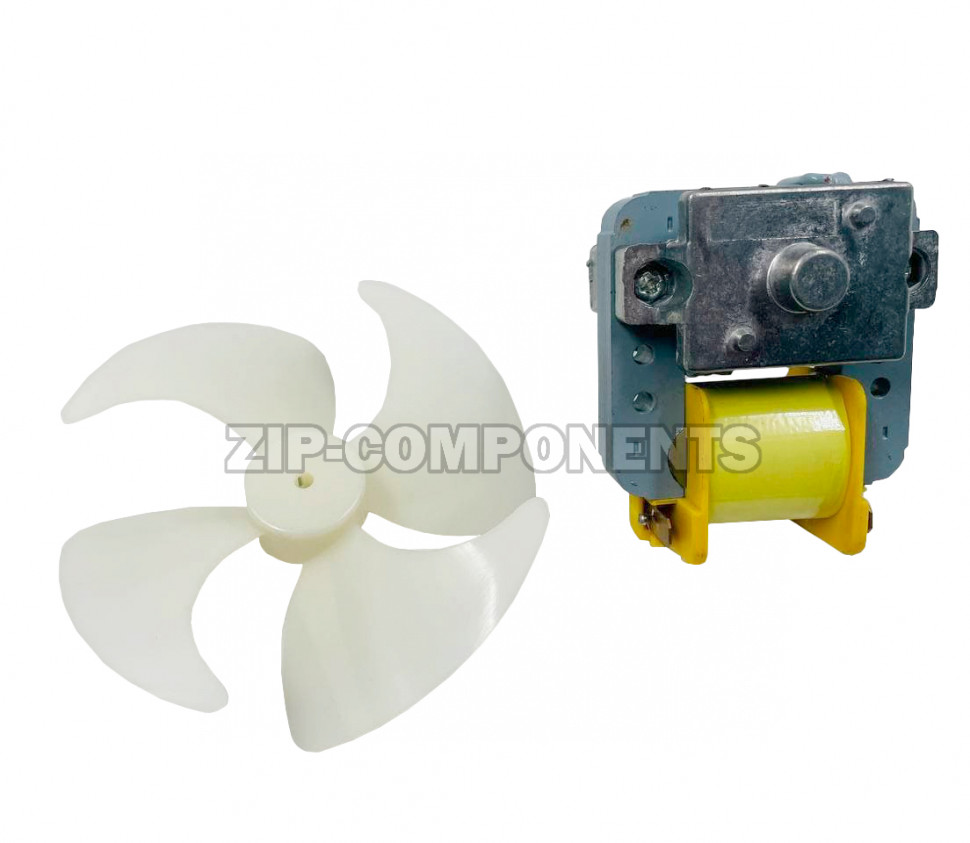 Вентилятор NO-FROST универсальный SKL Вал -  40/45mm. 10W, 220V