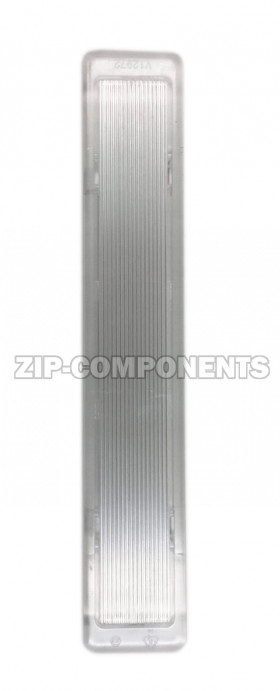 Крышка плафона холодильника Haier 0530024941