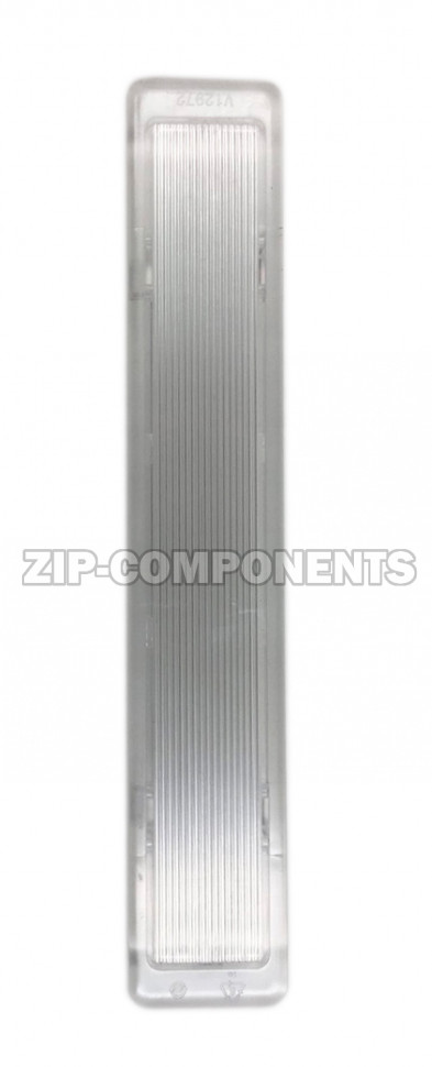 Крышка плафона холодильника Haier 0530024941