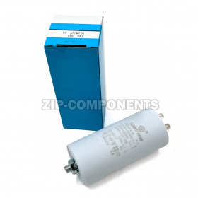 Конденсатор пусковой 50 мкФ 450V с креплением винт