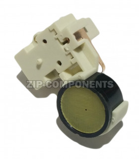 Реле пусковое К3 РКТ-3 Атлант 064114901602