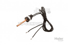 Реле (переключатель) низкого давления Haier 0010450098