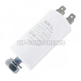 Конденсатор пусковой 6 мкФ, 450V, с креплением винт SKL