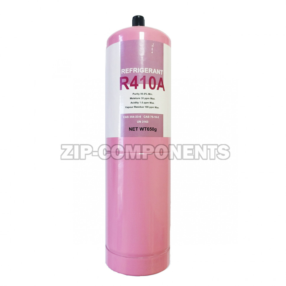 Фреон R-410А с вентилем вес фреона 0,75кг