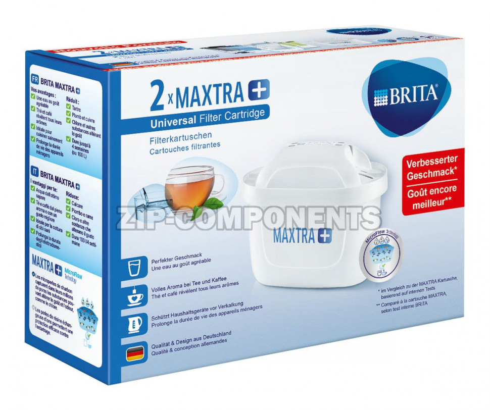 Фильтр(2шт) воды для кофемашин Tassimo Bosch 17000917