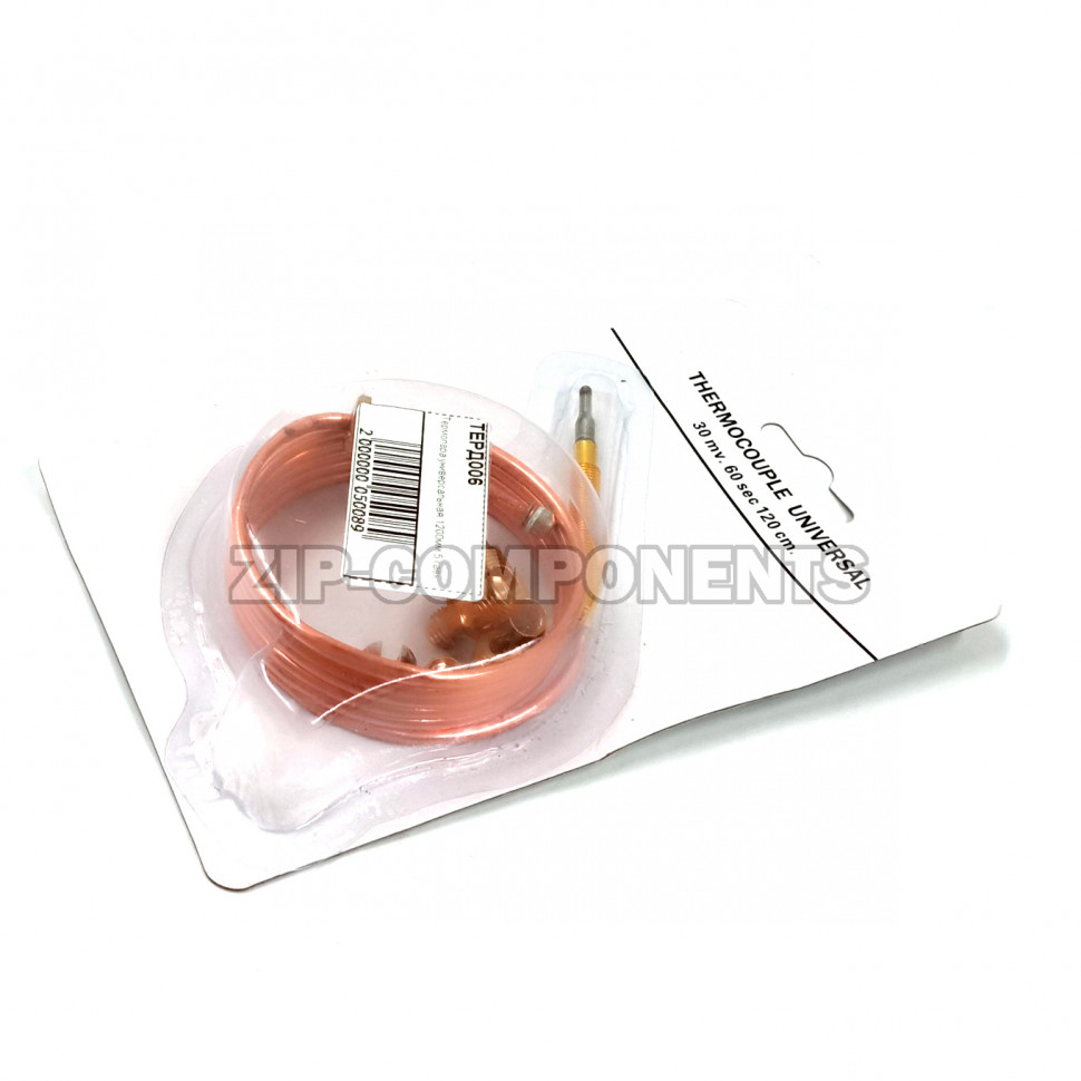 Термопара универсальная 1200мм 5 гаек