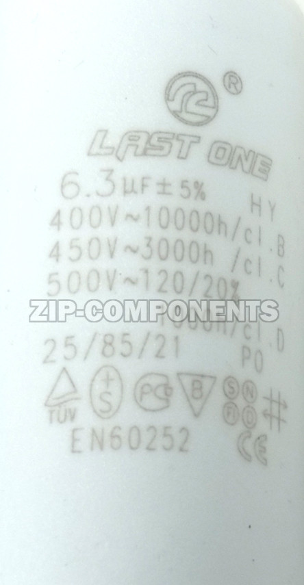 Конденсатор пусковой 6,3 мкФ, 450V, с креплением винт