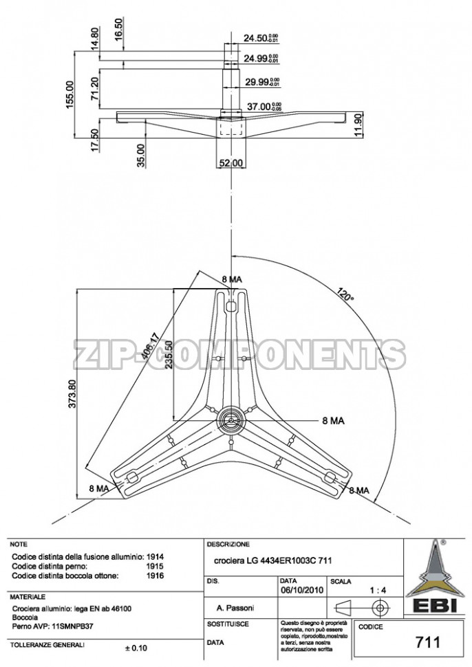 Втулка ремонтная для крестовины стиральной машины 29,9х35 мм