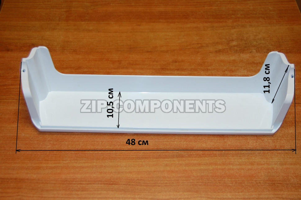 Основание полки для бутылок Атлант Минск 769748401100